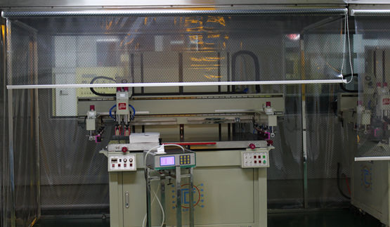 絲印車間凈化工程